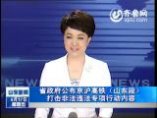 ���龩������:��ĩ����� ��������Ƭ�Ӹ߽������